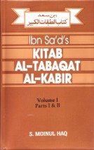 Ibn Sa'ad, Kitab
Al-Tabaqat Al-Kabir